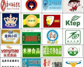 食品膨化机