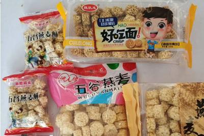 膨化食品加工设备