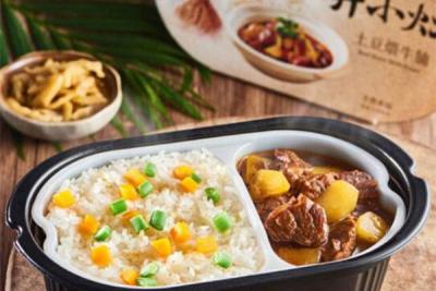 复合米设备