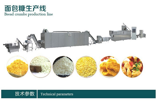 面包糠生产线 面包糠生产线
