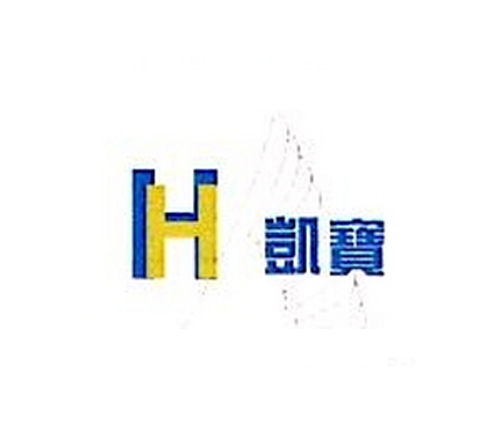 凯宝医疗器械.jpg